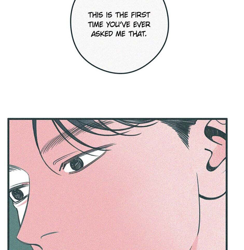 Read How to Hate Mate chapter 68 image 68 on Lezhin
