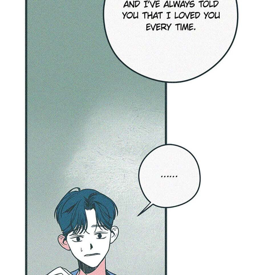 Read How to Hate Mate chapter 68 image 71 on Lezhin