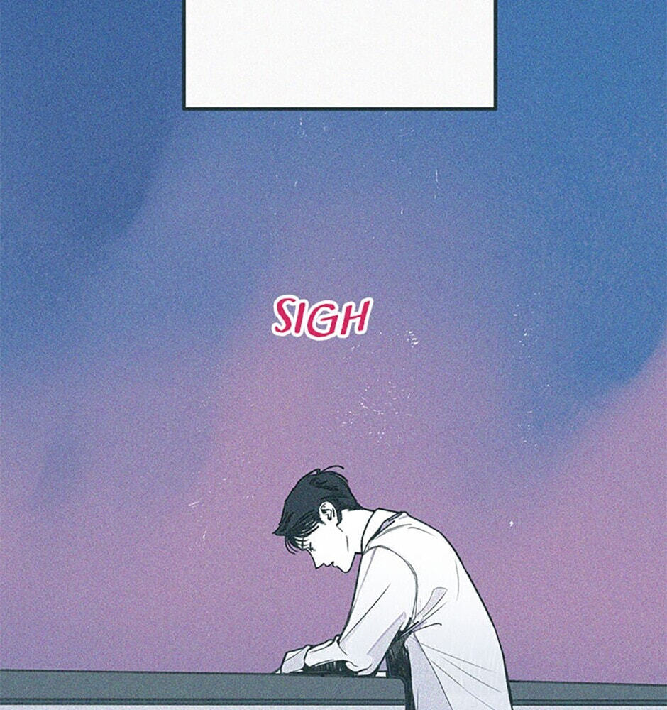 Read How to Hate Mate chapter 68 image 8 on Lezhin