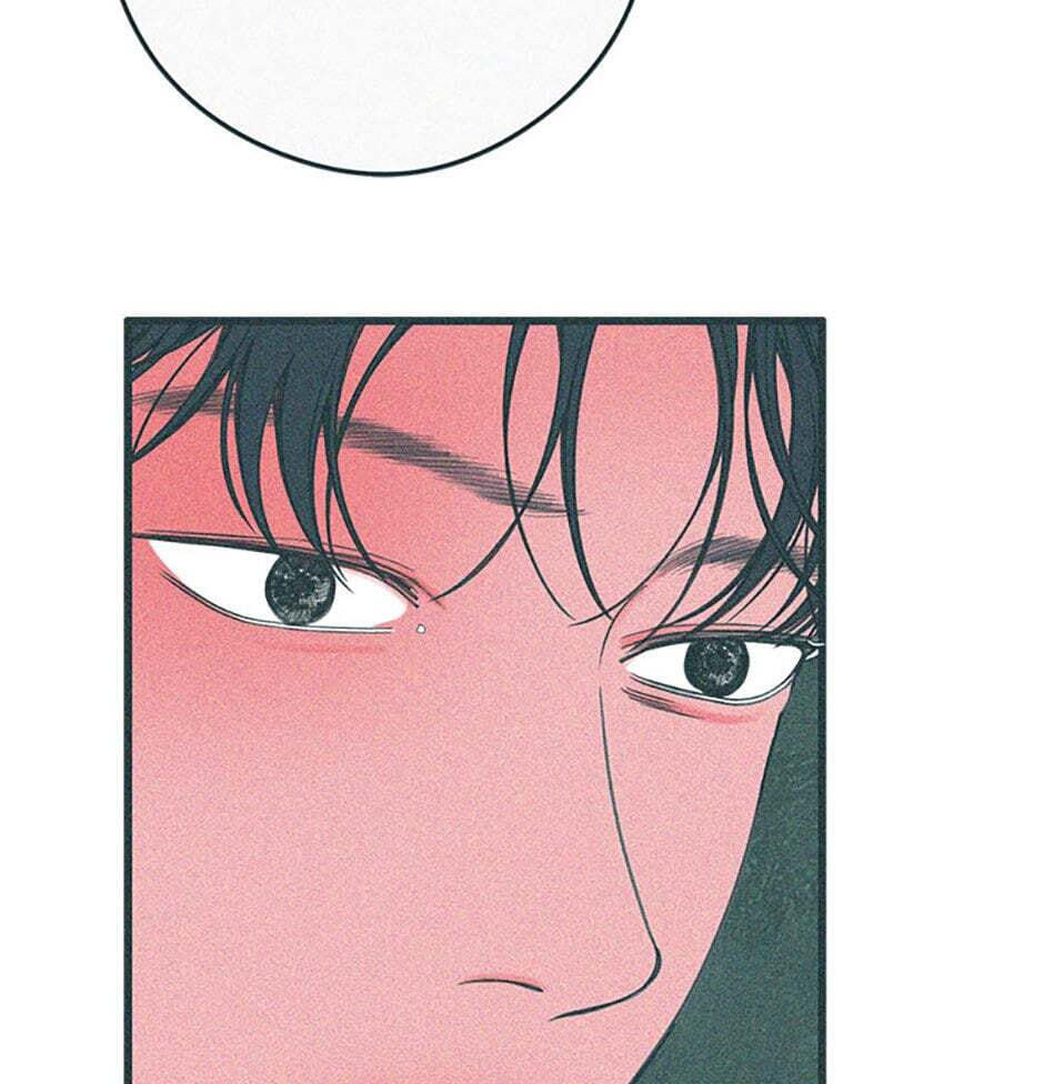 Read How to Hate Mate chapter 69 image 12 on Lezhin