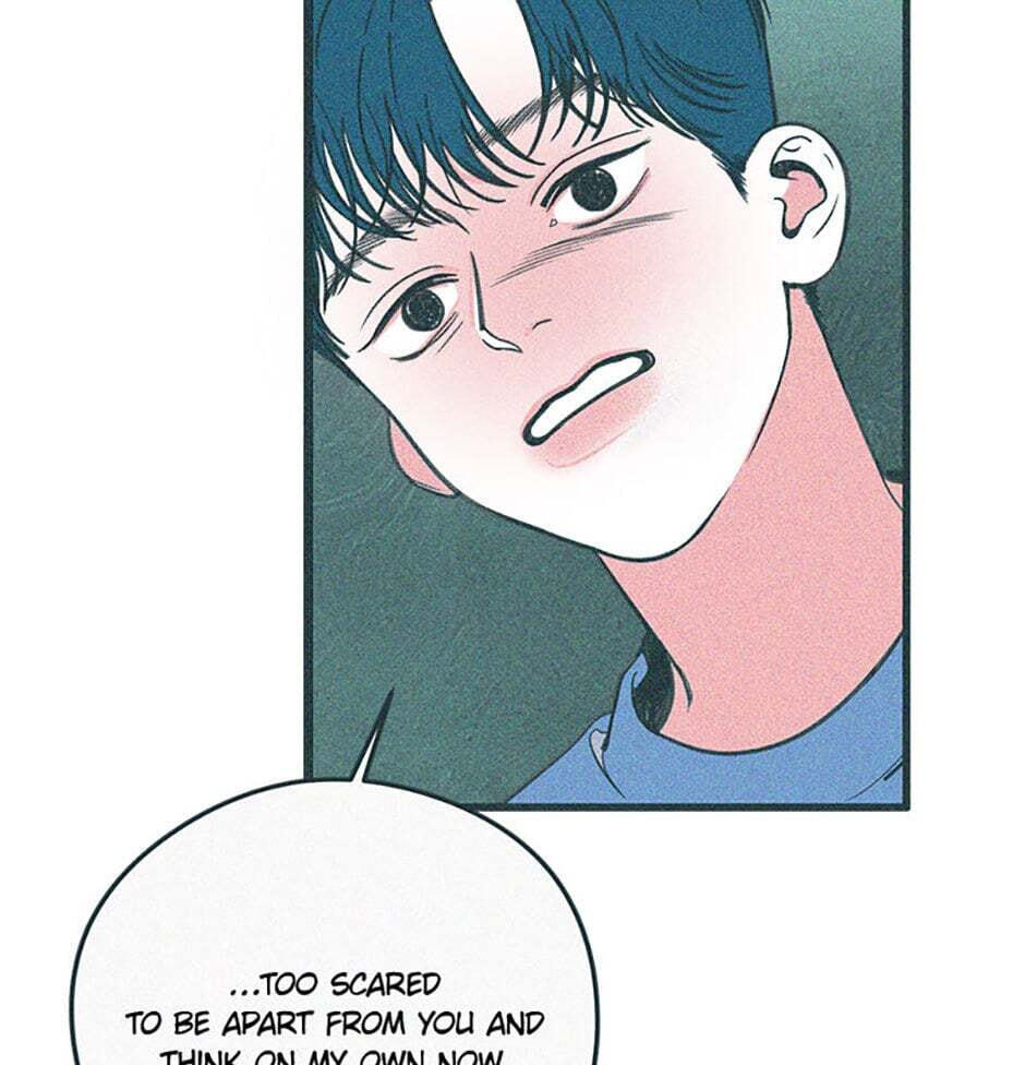 Read How to Hate Mate chapter 69 image 14 on Lezhin