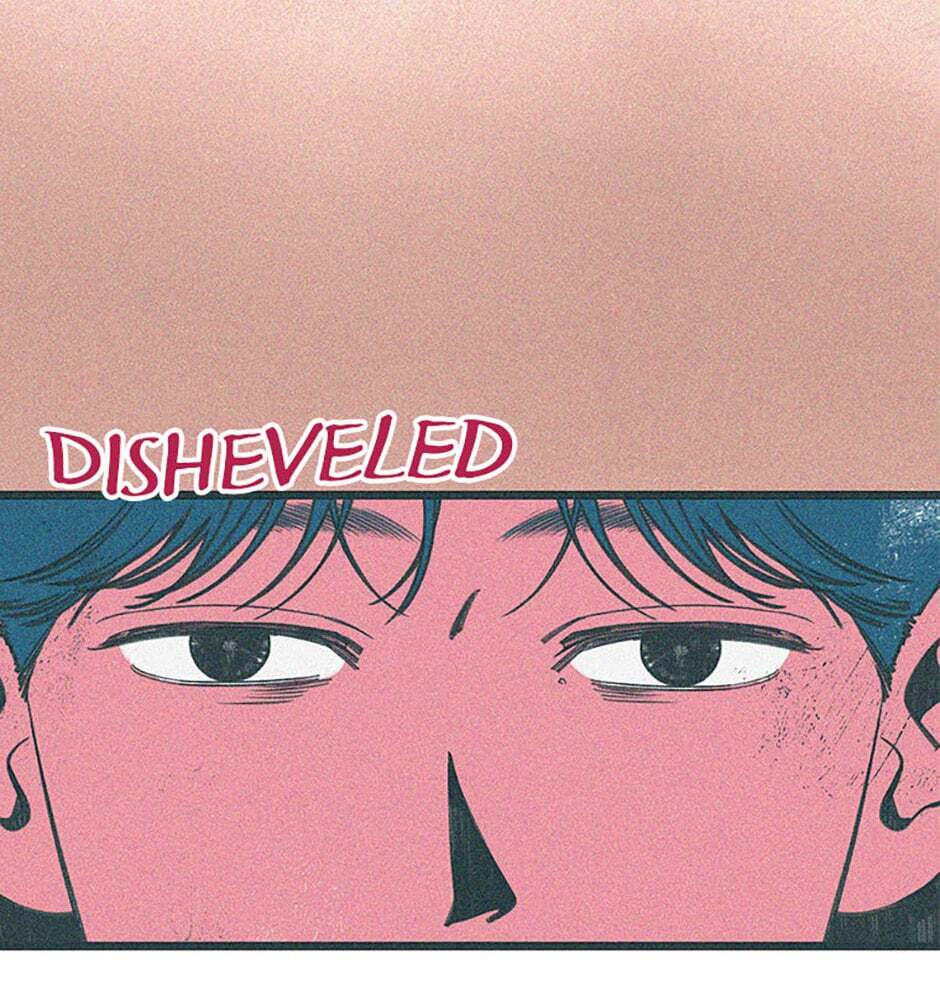 Read How to Hate Mate chapter 69 image 44 on Lezhin