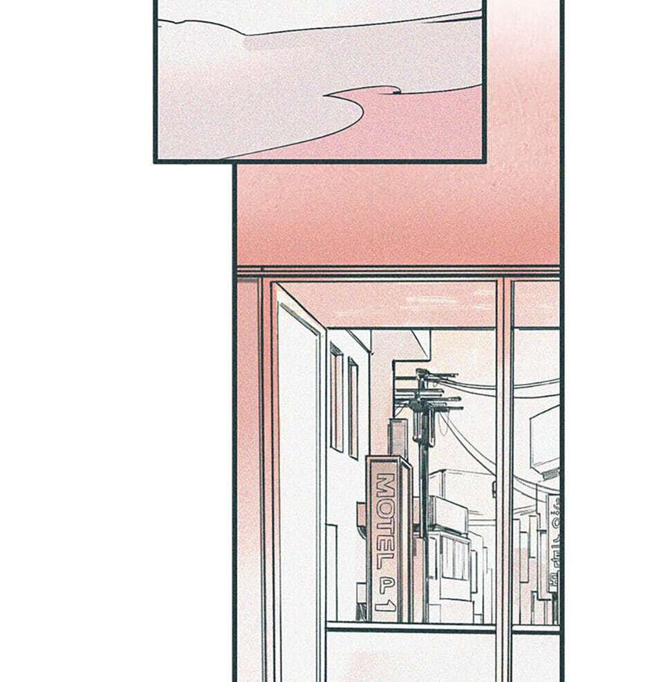 Read How to Hate Mate chapter 69 image 50 on Lezhin