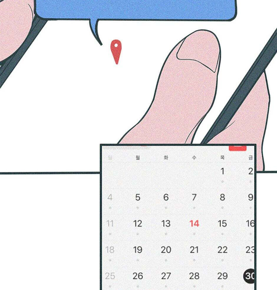 Read How to Hate Mate chapter 69 image 55 on Lezhin