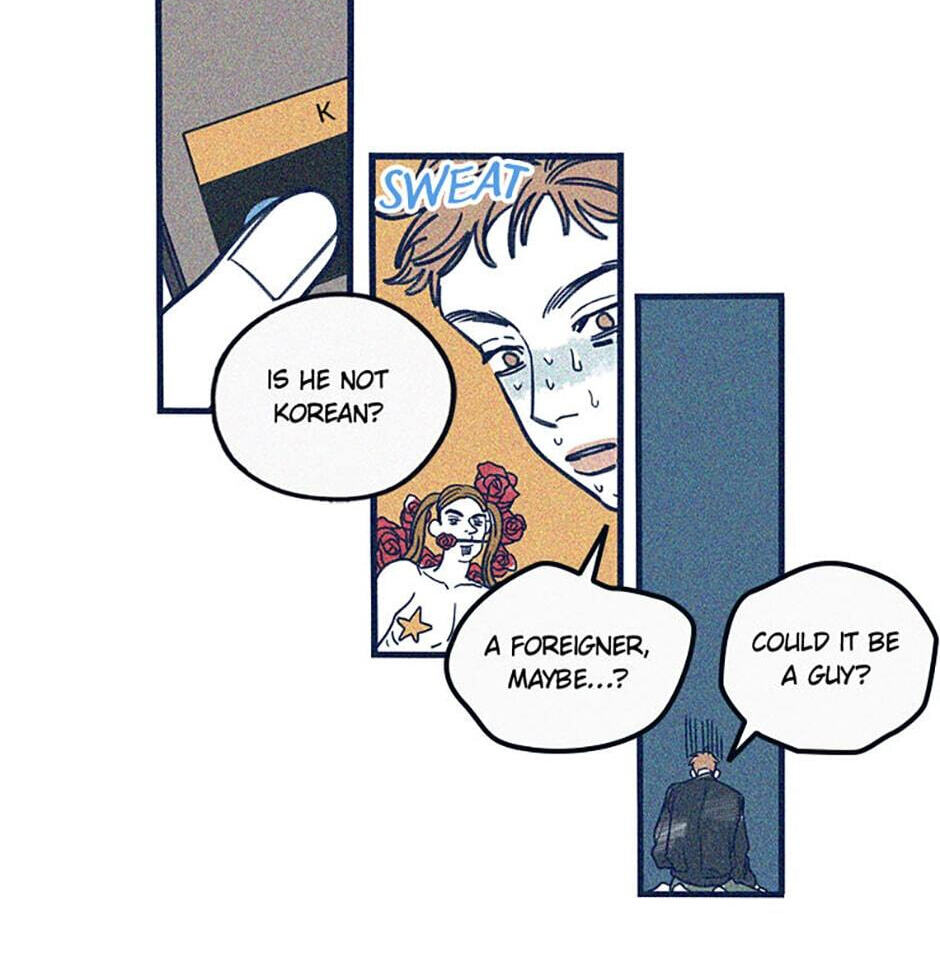 Read How to Hate Mate chapter 7 image 38 on Lezhin