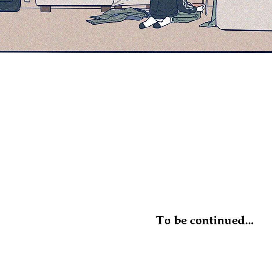 Read How to Hate Mate chapter 7 image 43 on Lezhin