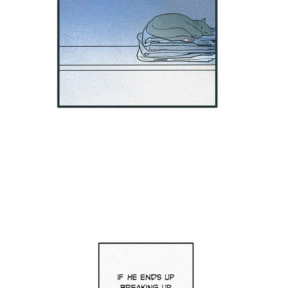 Read How to Hate Mate chapter 70 image 14 on Lezhin
