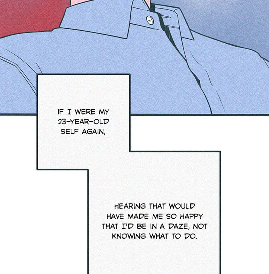 Read How to Hate Mate chapter 70 image 46 on Lezhin