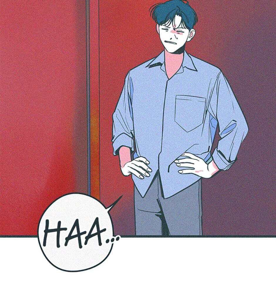 Read How to Hate Mate chapter 70 image 55 on Lezhin