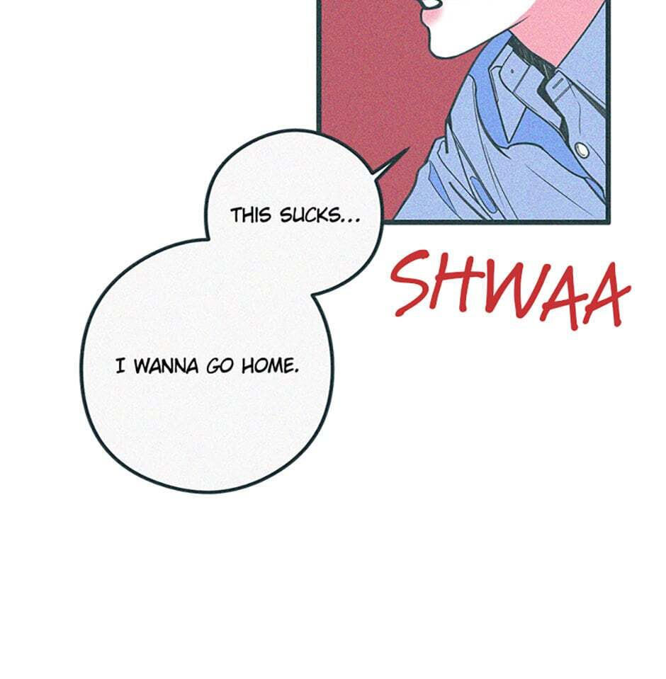 Read How to Hate Mate chapter 70 image 58 on Lezhin