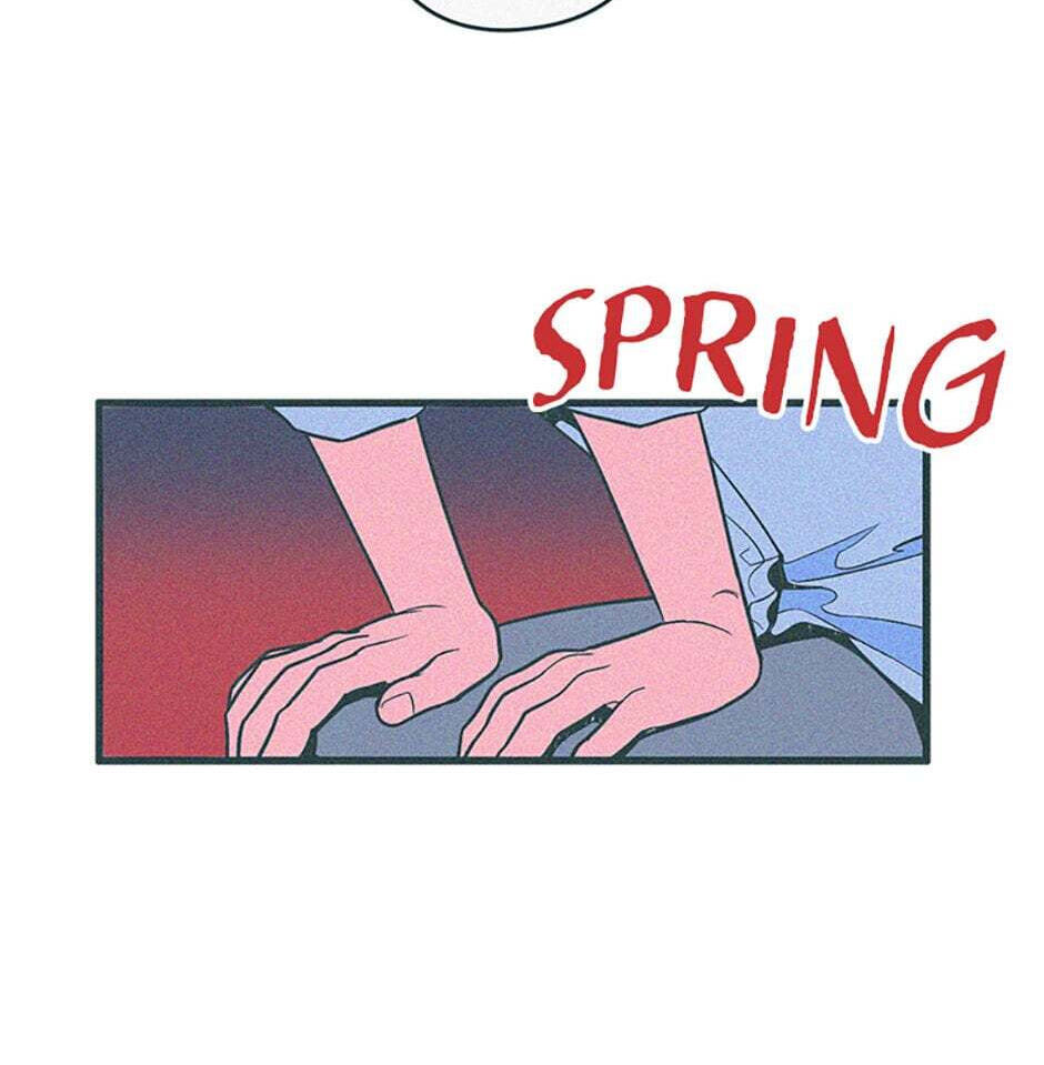 Read How to Hate Mate chapter 70 image 65 on Lezhin
