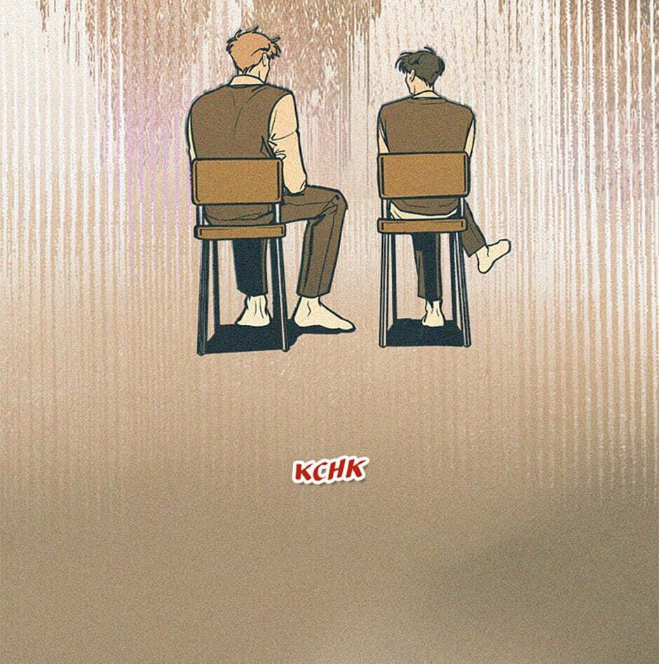 Read How to Hate Mate chapter 71 image 12 on Lezhin