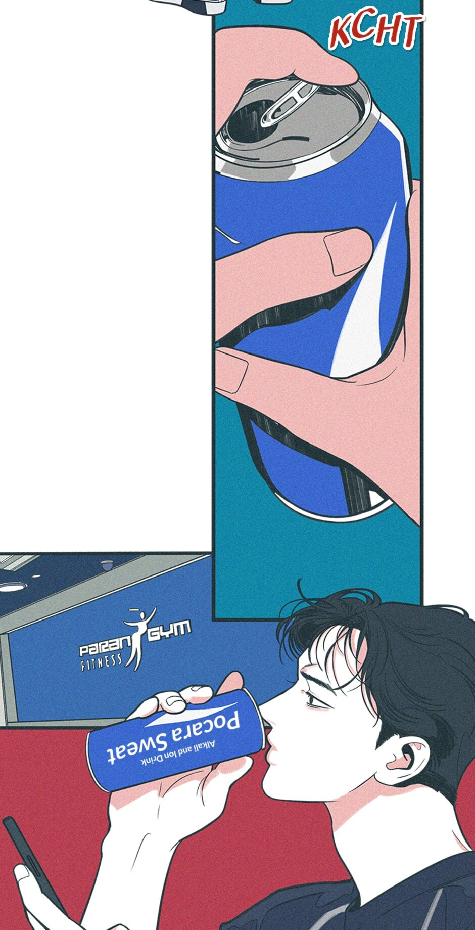 Read How to Hate Mate chapter 71 image 71 on Lezhin