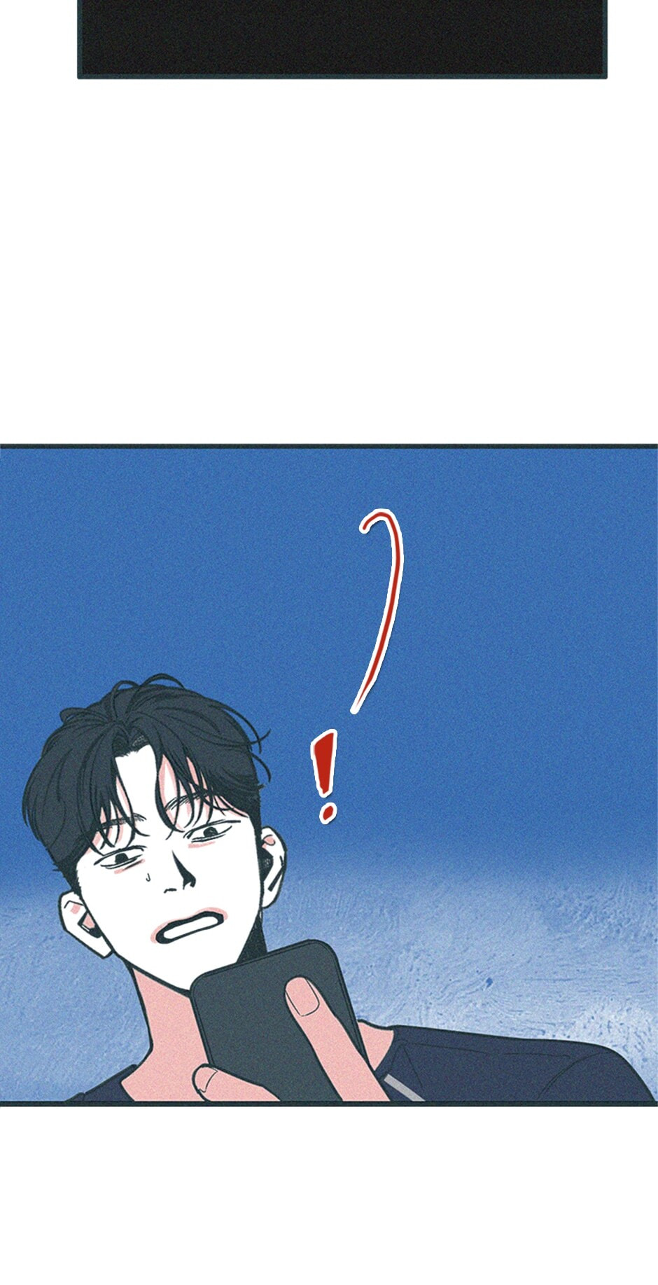 Read How to Hate Mate chapter 71 image 73 on Lezhin