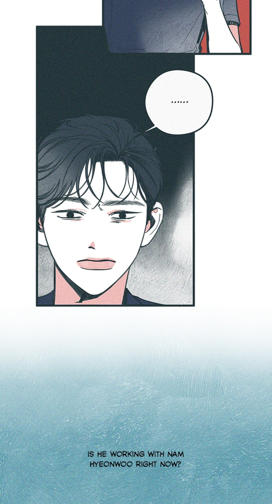 Read How to Hate Mate chapter 71 image 77 on Lezhin