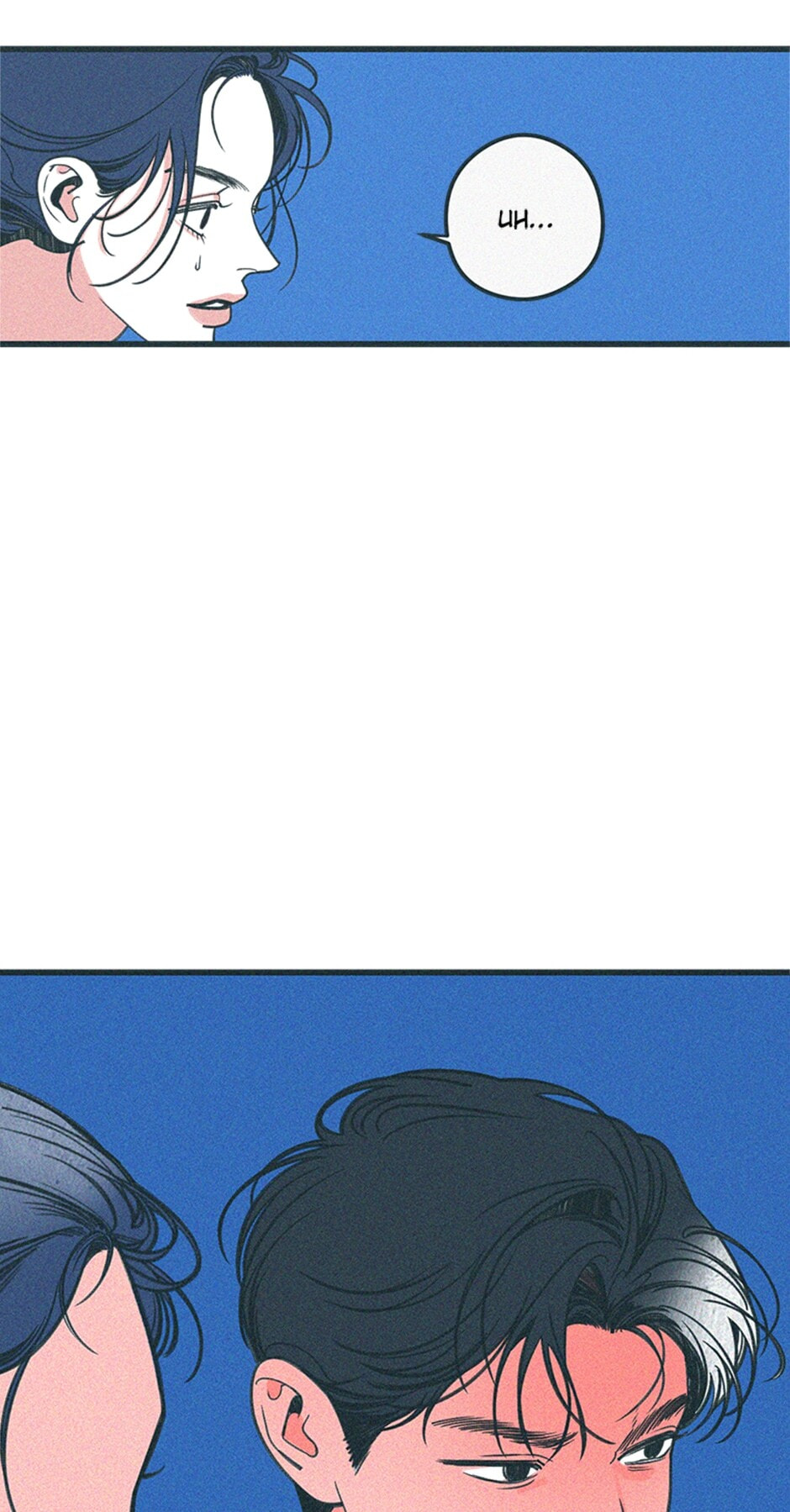 Read How to Hate Mate chapter 71 image 85 on Lezhin