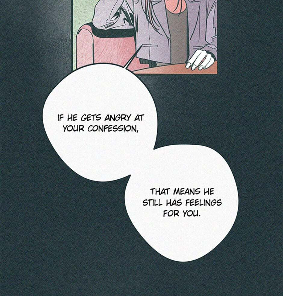 Read How to Hate Mate chapter 72 image 10 on Lezhin