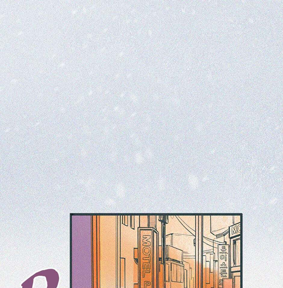 Read How to Hate Mate chapter 72 image 41 on Lezhin