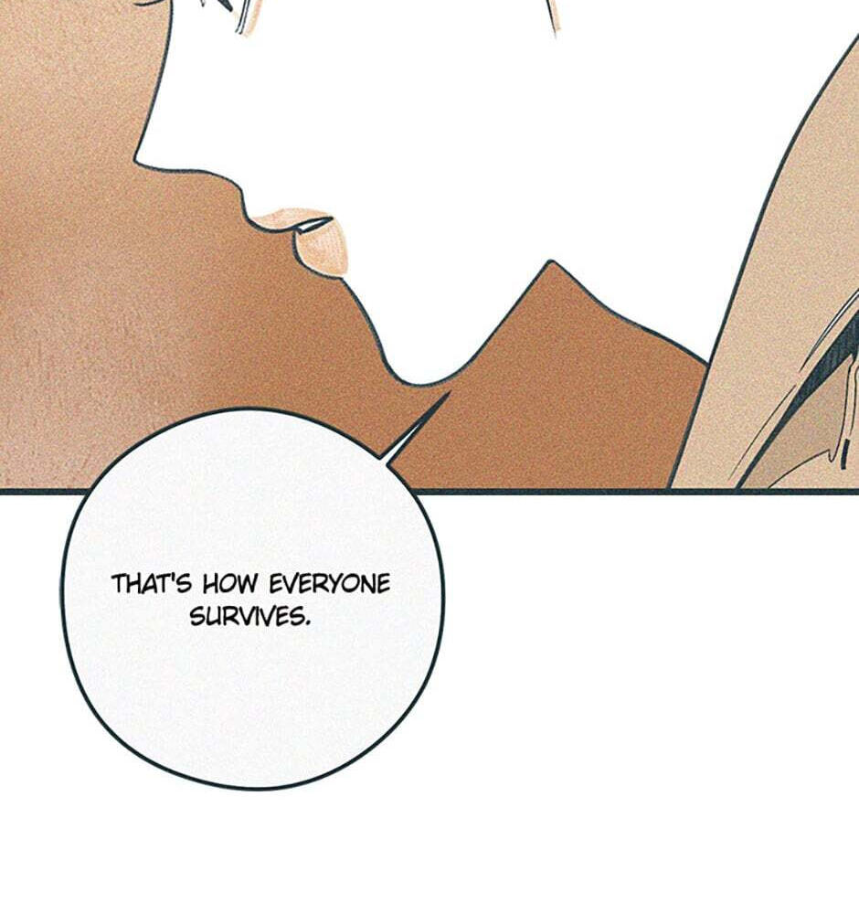 Read How to Hate Mate chapter 73 image 57 on Lezhin