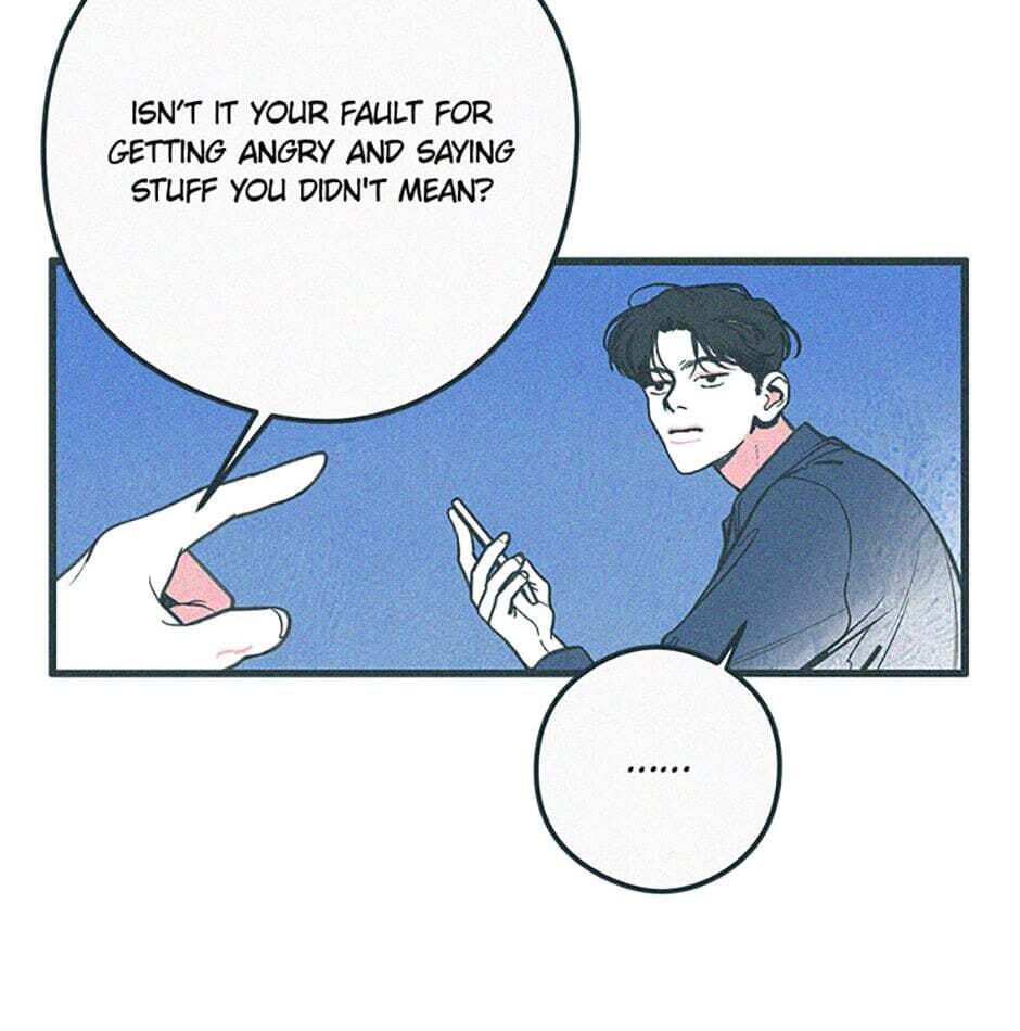 Read How to Hate Mate chapter 73 image 6 on Lezhin