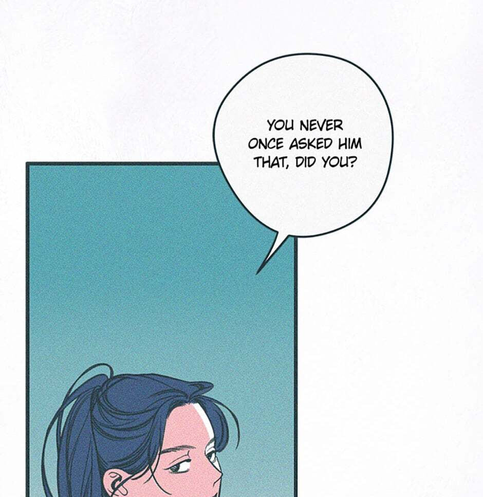 Read How to Hate Mate chapter 74 image 22 on Lezhin