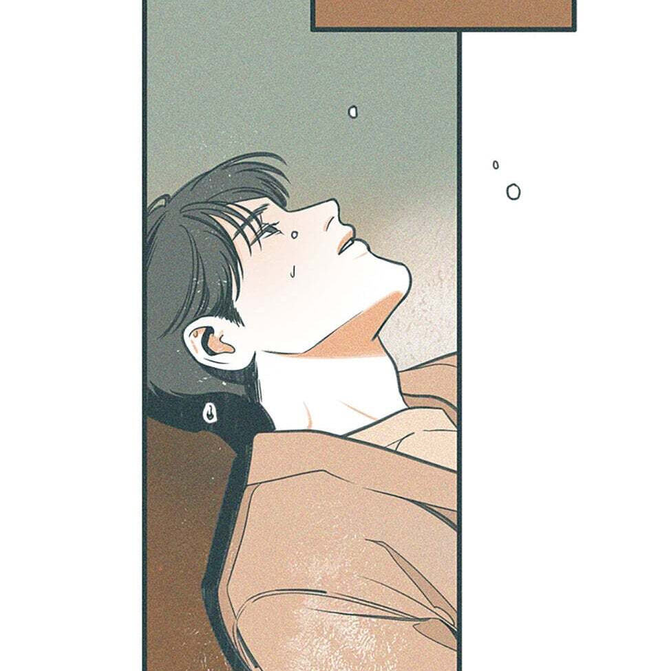 Read How to Hate Mate chapter 74 image 51 on Lezhin