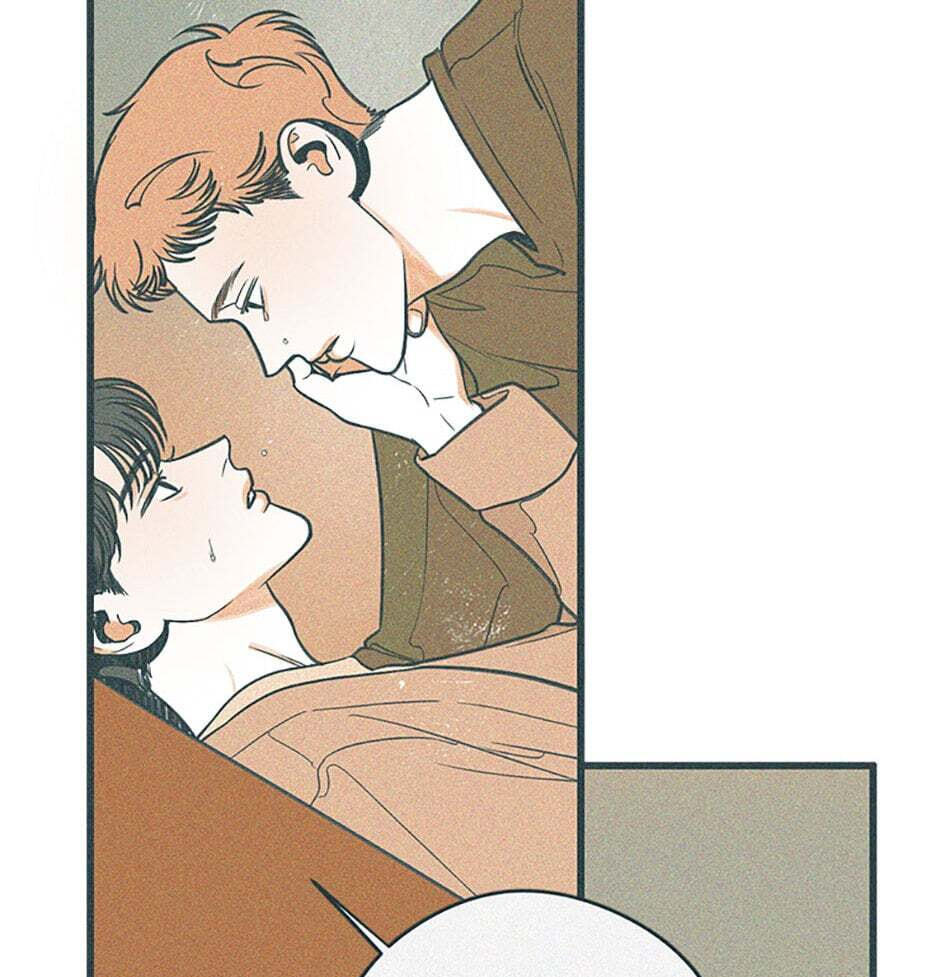 Read How to Hate Mate chapter 74 image 56 on Lezhin