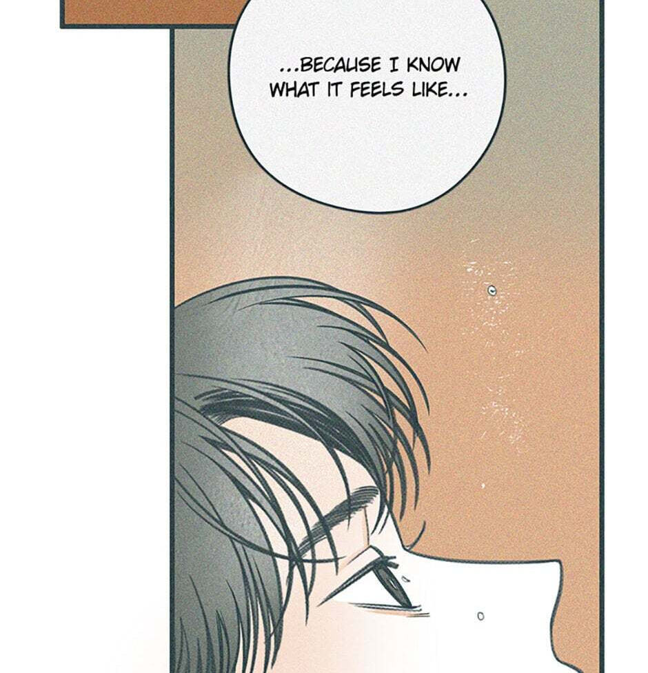 Read How to Hate Mate chapter 74 image 57 on Lezhin