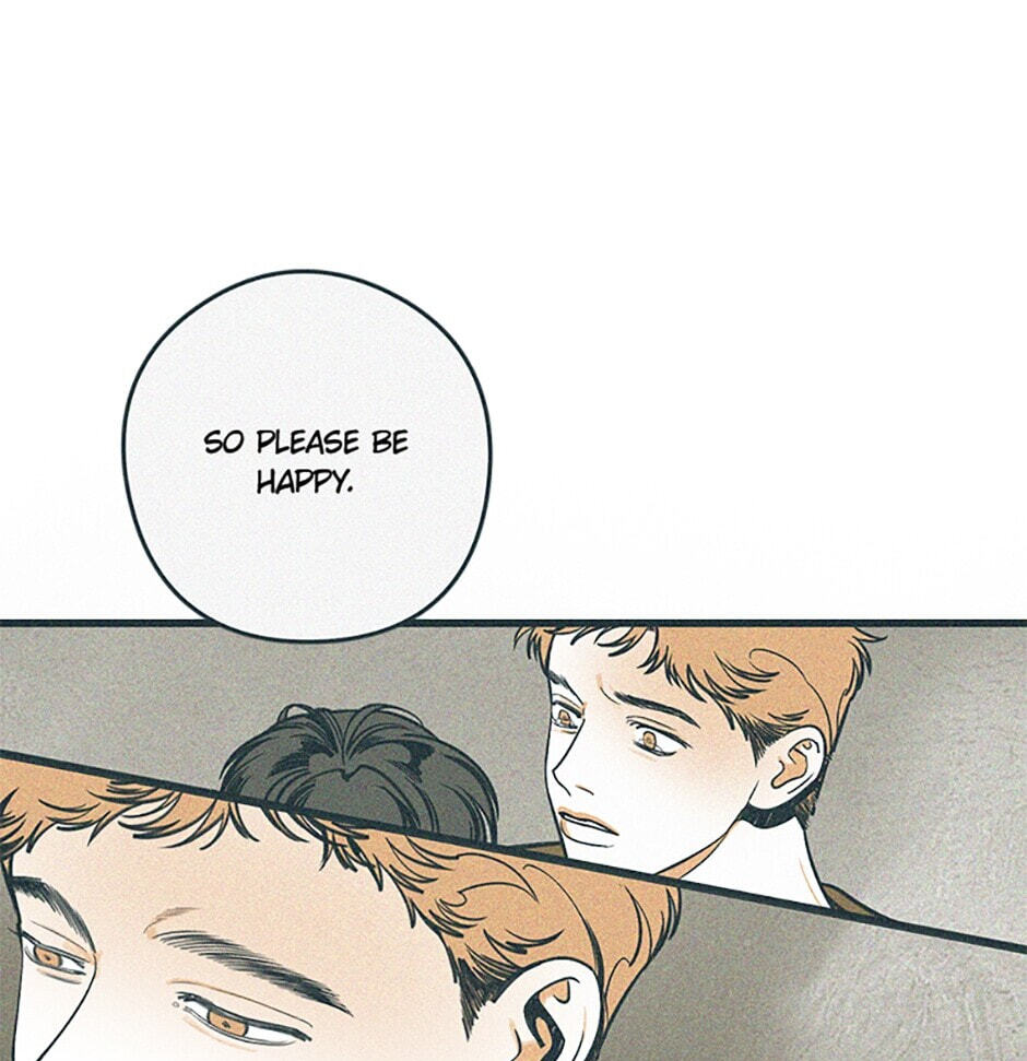 Read How to Hate Mate chapter 74 image 67 on Lezhin