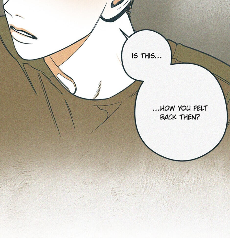 Read How to Hate Mate chapter 74 image 68 on Lezhin