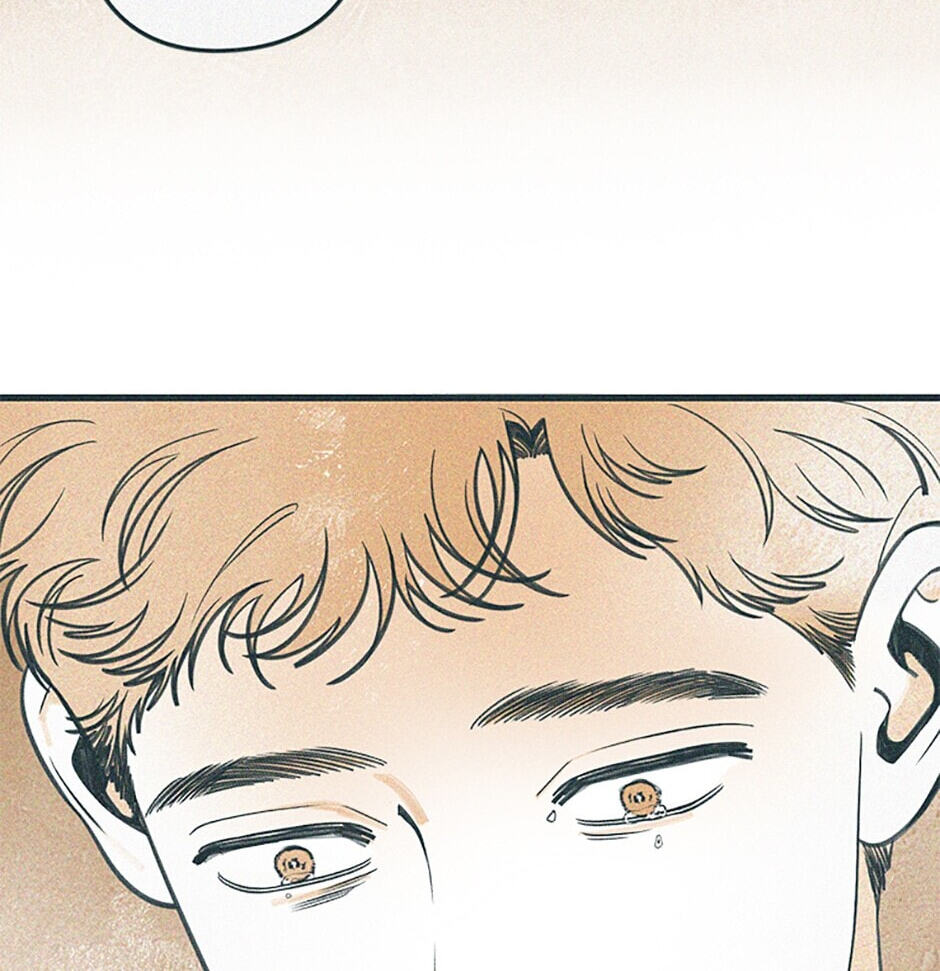 Read How to Hate Mate chapter 74 image 72 on Lezhin