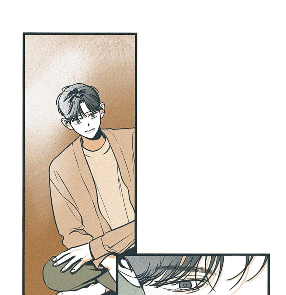 Read How to Hate Mate chapter 74 image 74 on Lezhin