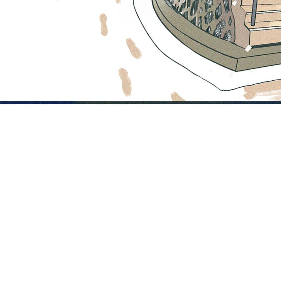 Read How to Hate Mate chapter 74 image 78 on Lezhin
