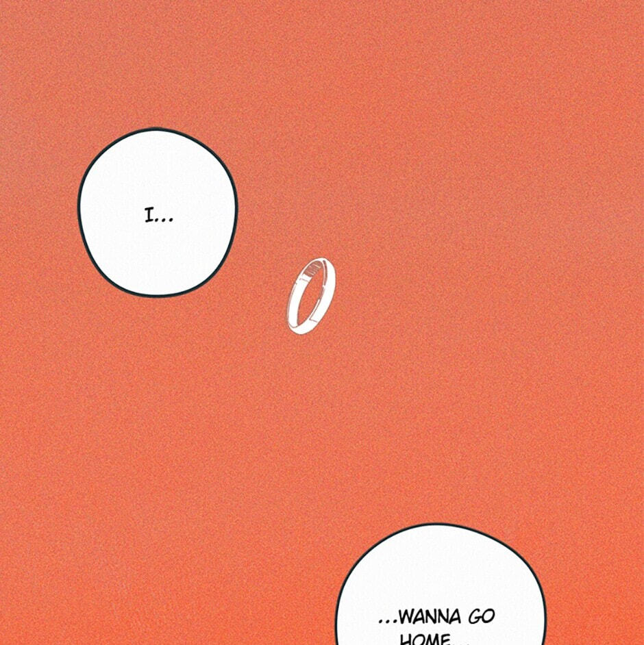 Read How to Hate Mate chapter 75 image 12 on Lezhin