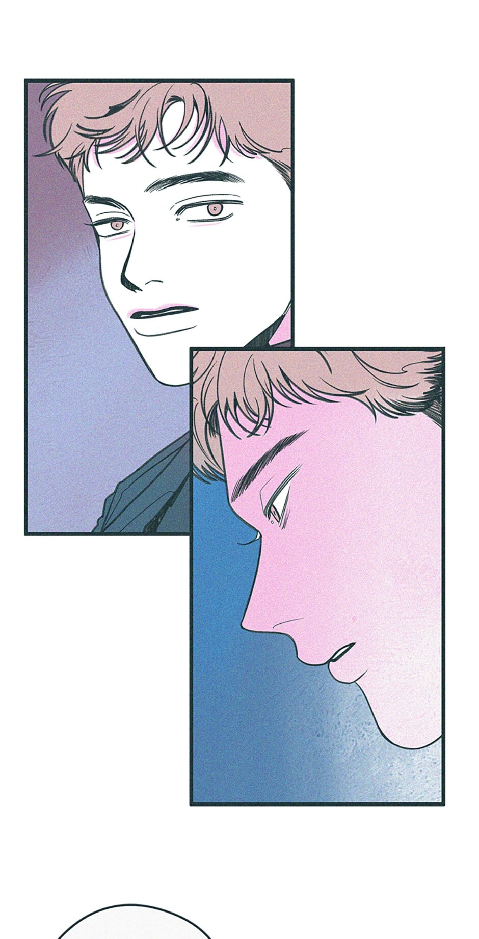 Read How to Hate Mate chapter 75 image 26 on Lezhin