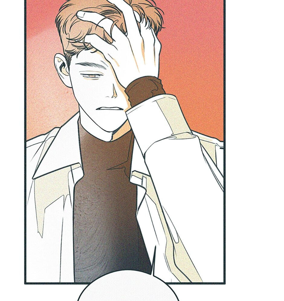 Read How to Hate Mate chapter 75 image 42 on Lezhin