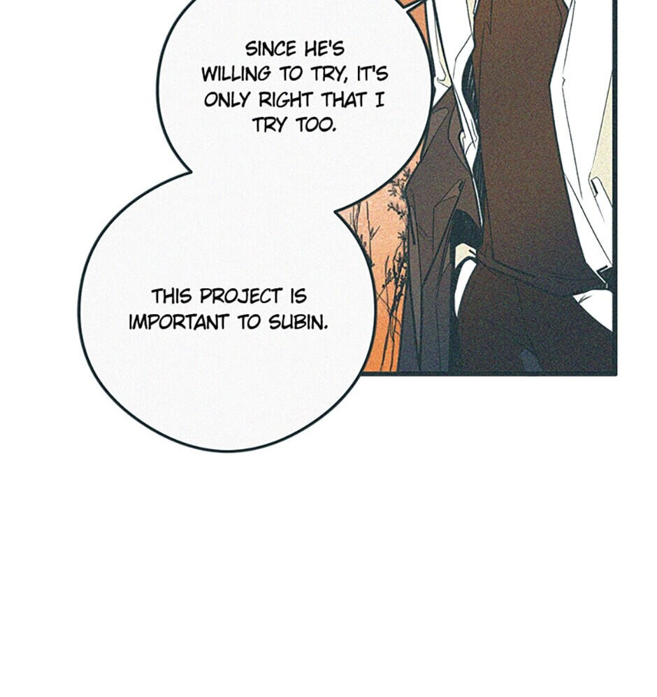 Read How to Hate Mate chapter 75 image 45 on Lezhin