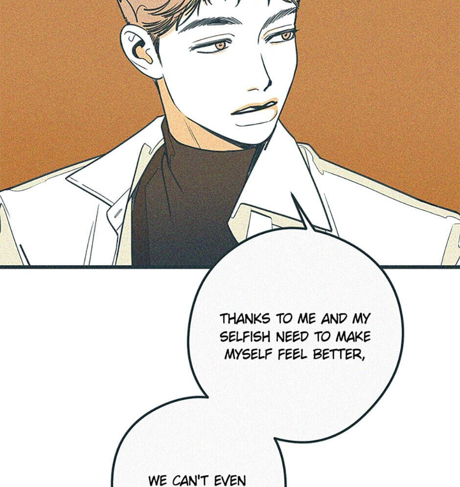 Read How to Hate Mate chapter 75 image 47 on Lezhin