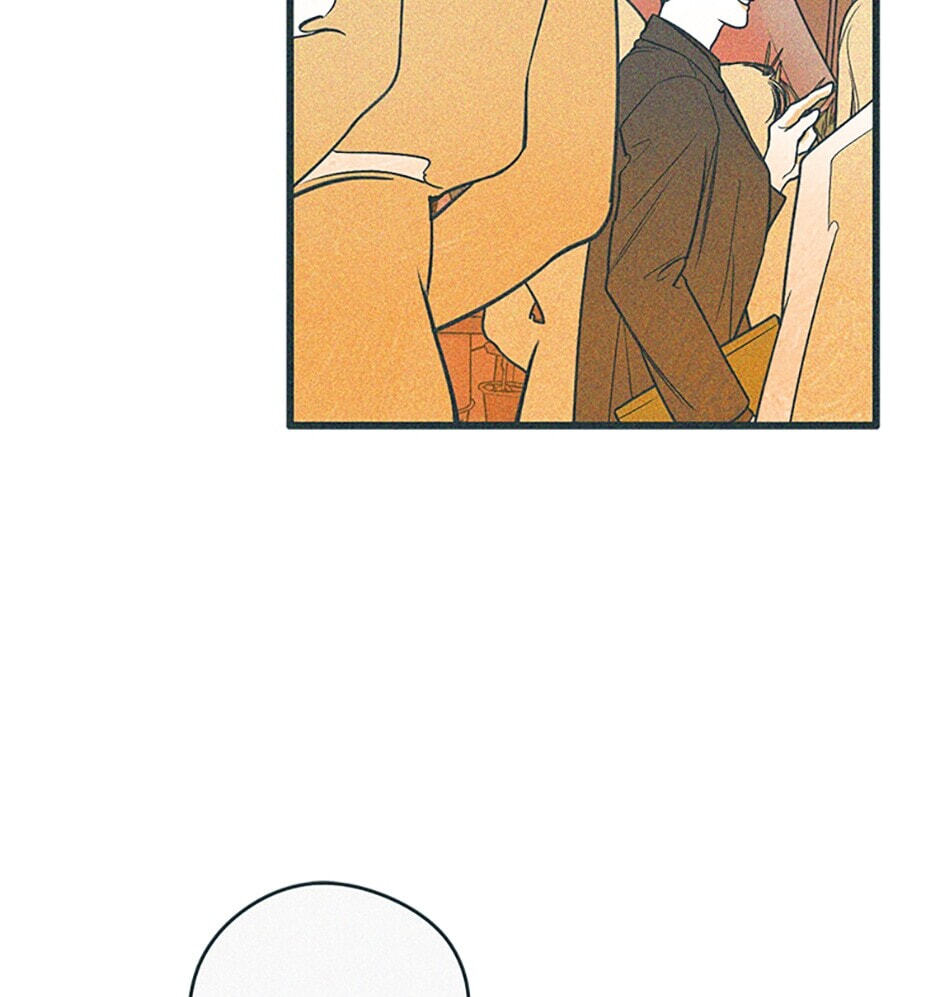 Read How to Hate Mate chapter 75 image 52 on Lezhin