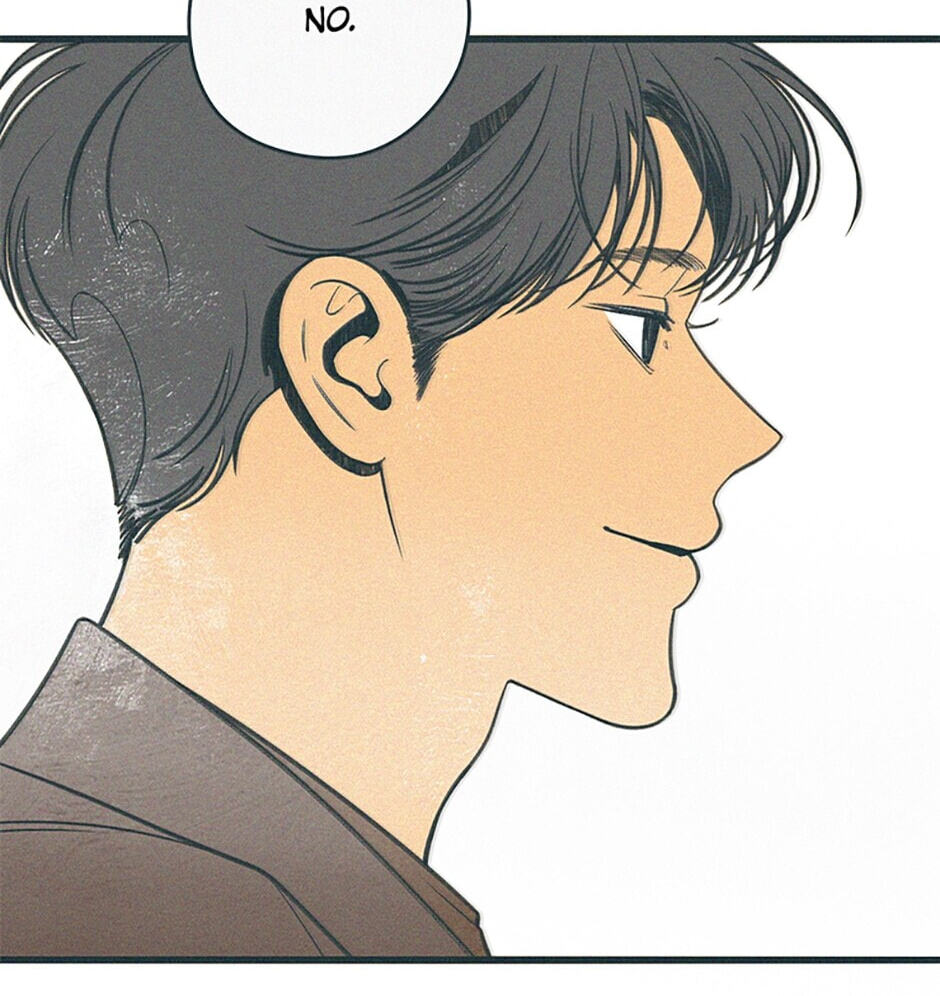 Read How to Hate Mate chapter 75 image 53 on Lezhin