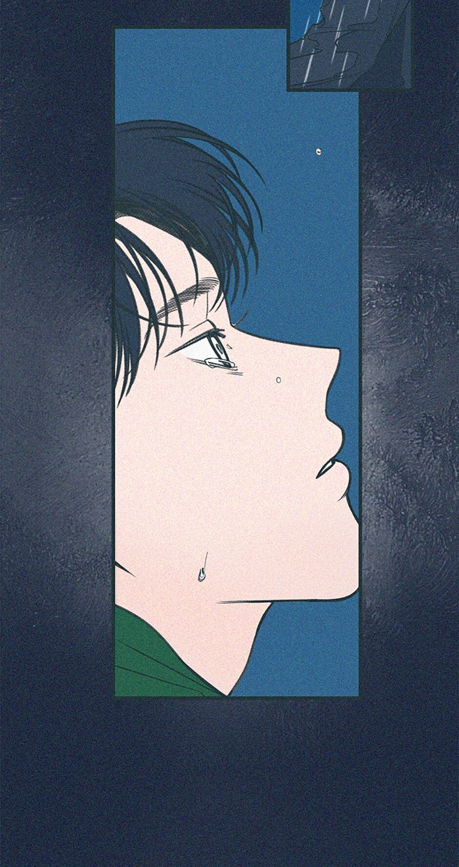 Read How to Hate Mate chapter 75 image 6 on Lezhin
