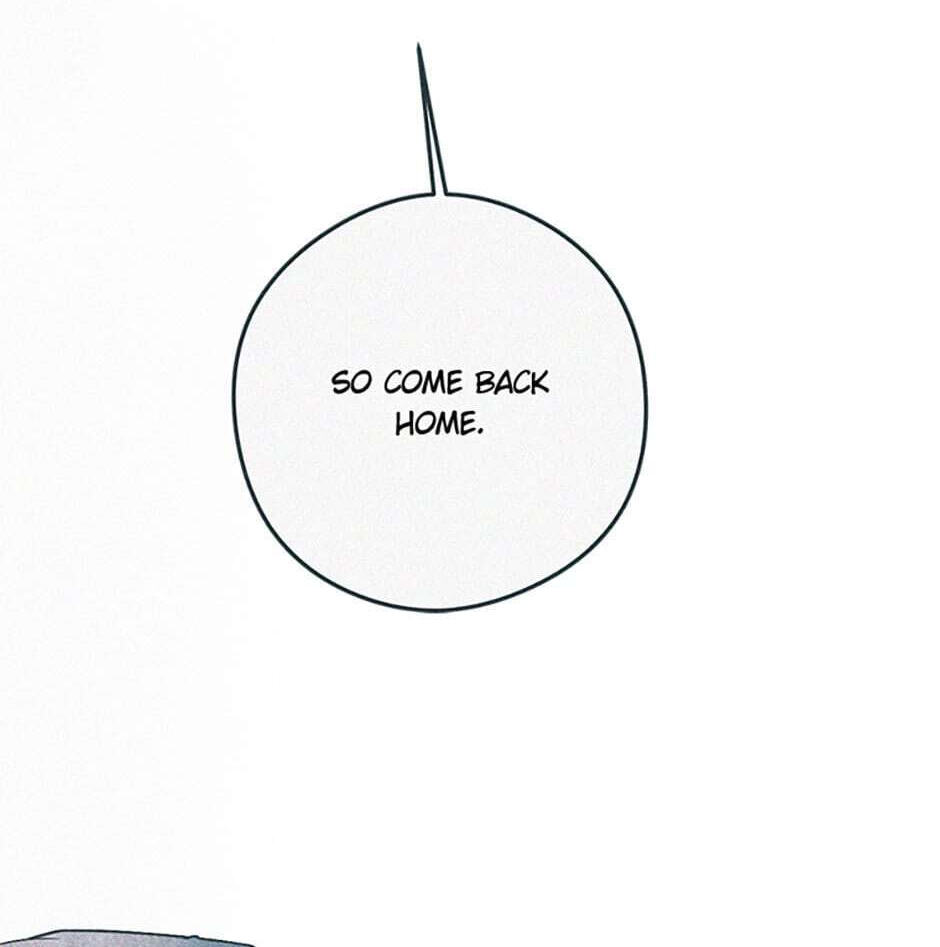 Read How to Hate Mate chapter 76 image 91 on Lezhin