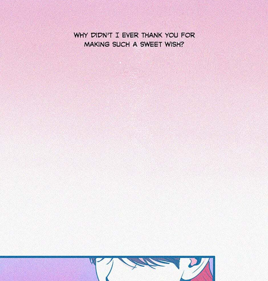 Read How to Hate Mate chapter 77 image 3 on Lezhin