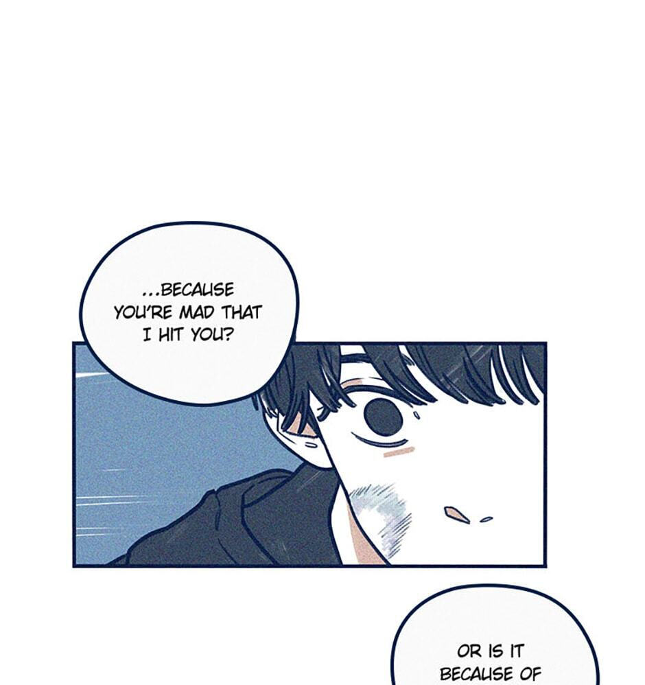 Read How to Hate Mate chapter 8 image 29 on Lezhin