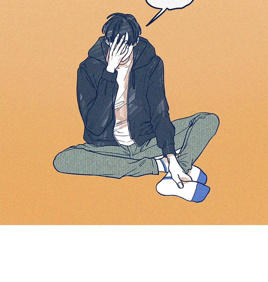 Read How to Hate Mate chapter 9 image 1 on Lezhin