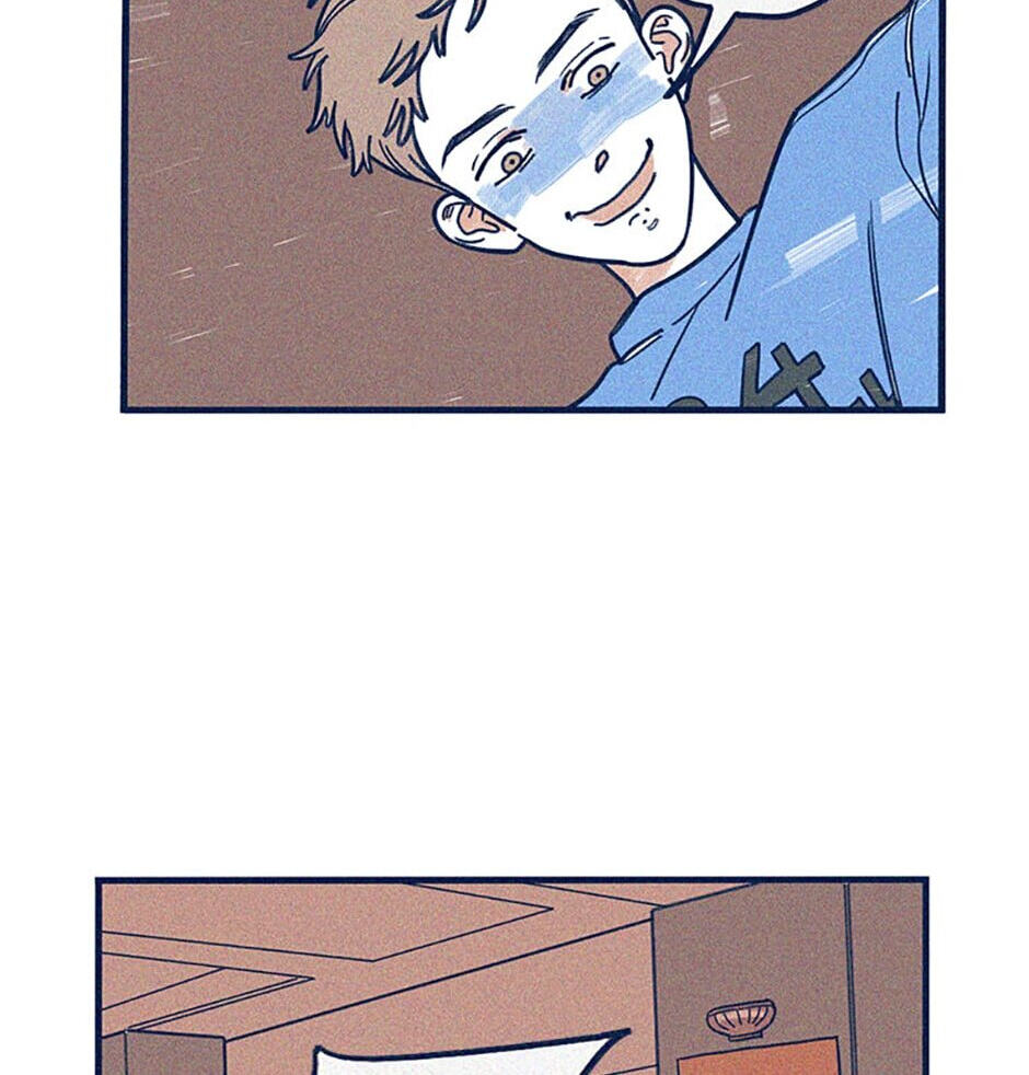 Read How to Hate Mate chapter 9 image 17 on Lezhin