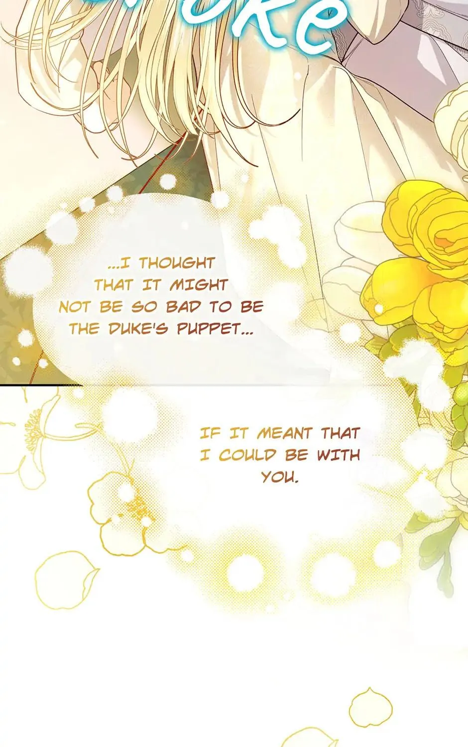 Read How to Hide the Emperor’s Child chapter 100 image 130 on Lezhin