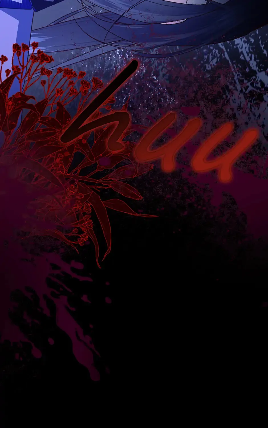 Read How to Hide the Emperor’s Child chapter 100 image 170 on Lezhin