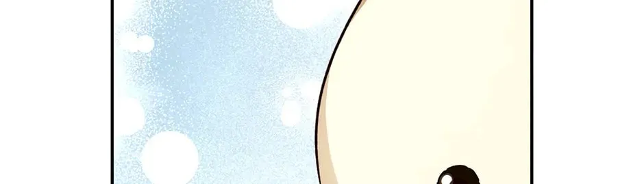 Read How to Hide the Emperor’s Child chapter 100 image 55 on Lezhin