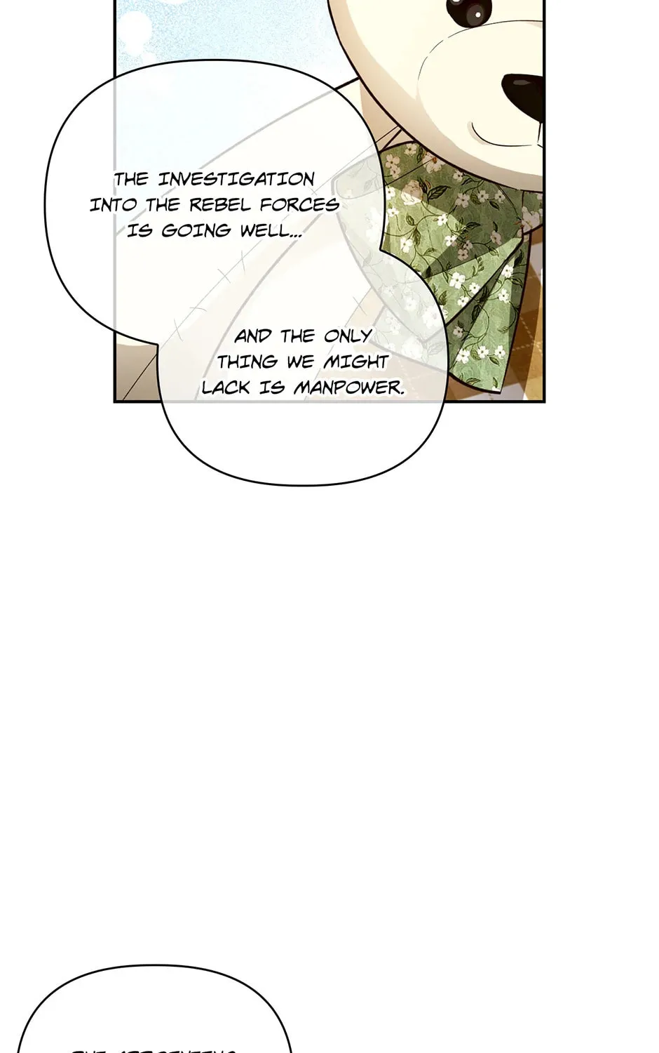 Read How to Hide the Emperor’s Child chapter 100 image 56 on Lezhin
